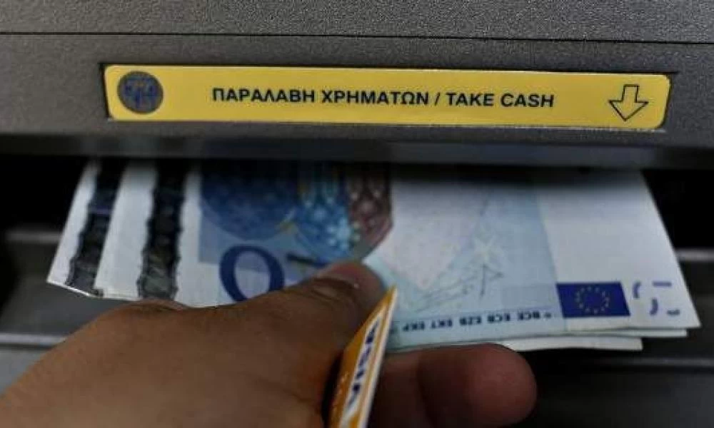 Συντάξεις: Σήμερα πληρώνουν Δημόσιο, ΝΑΤ, ΕΦΚΑ, Σώματα Ασφαλείας